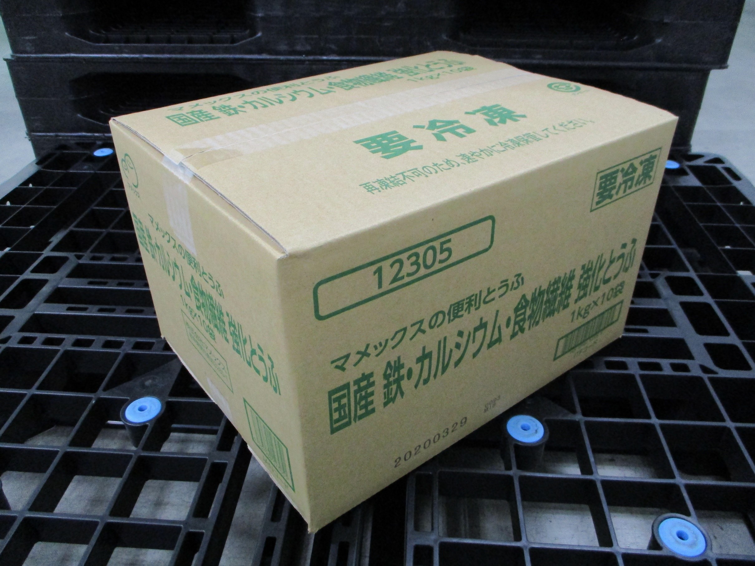 国産　鉄・カルシウム・食物繊維強化とうふ　1kg