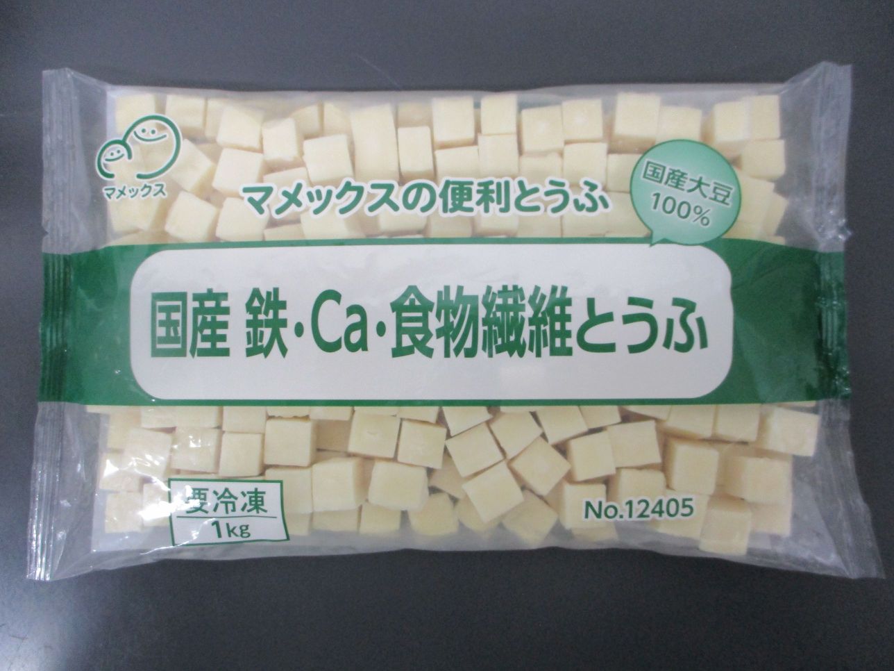 国産鉄・Ca・食物繊維とうふ