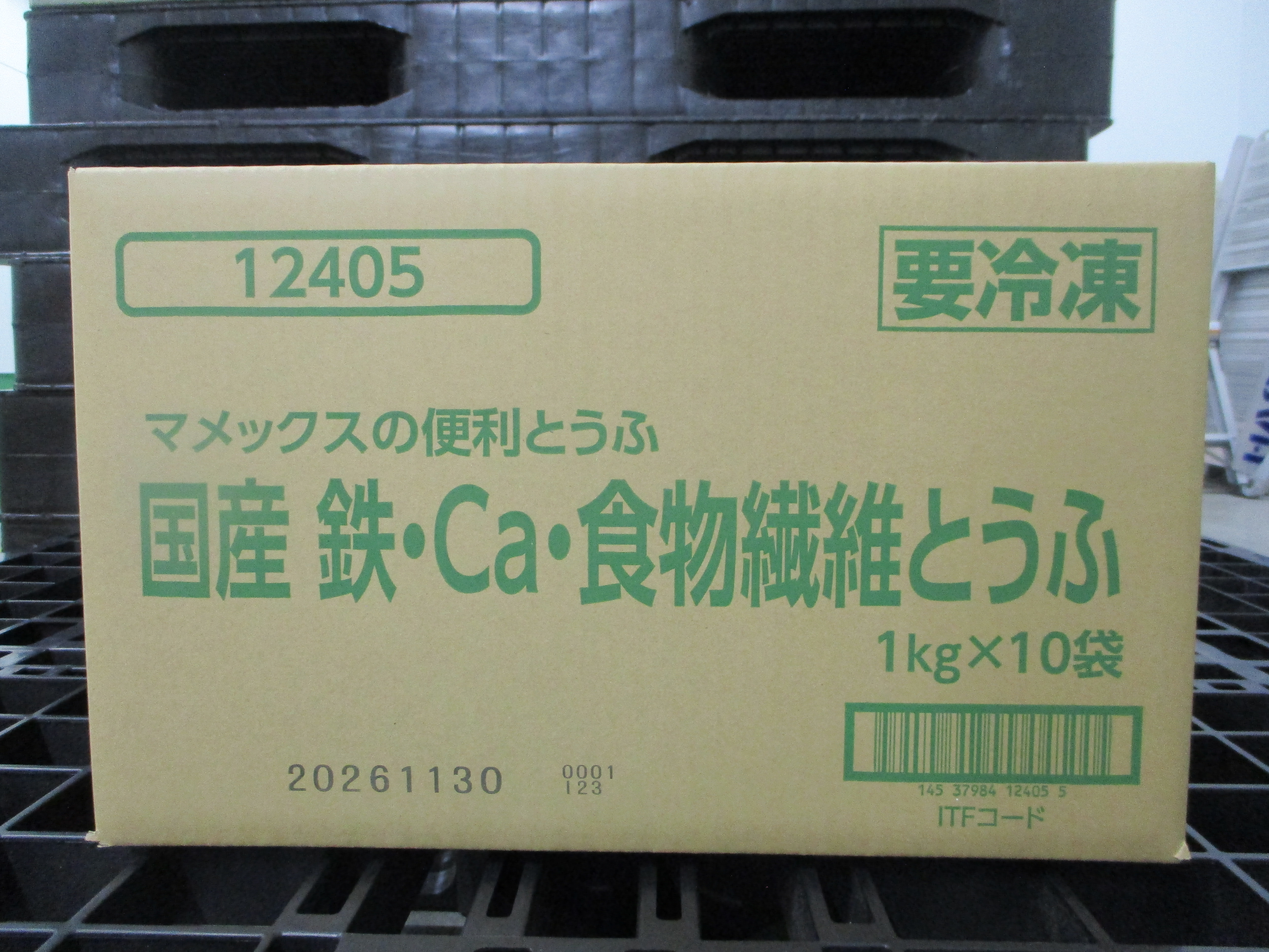国産鉄・Ca・食物繊維とうふ