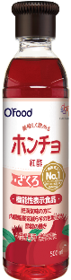 美味しく飲めるホンチョ
ざくろ（機能性表示）