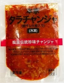 本家　タラチャンジャ
（割干し大根入り）300g