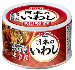 HOKO　日本のいわし味噌煮