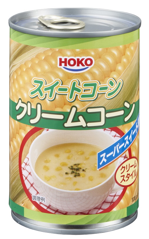 HOKO　クリームコーン　タイ産