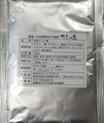 食塩不使用だしの素　100g