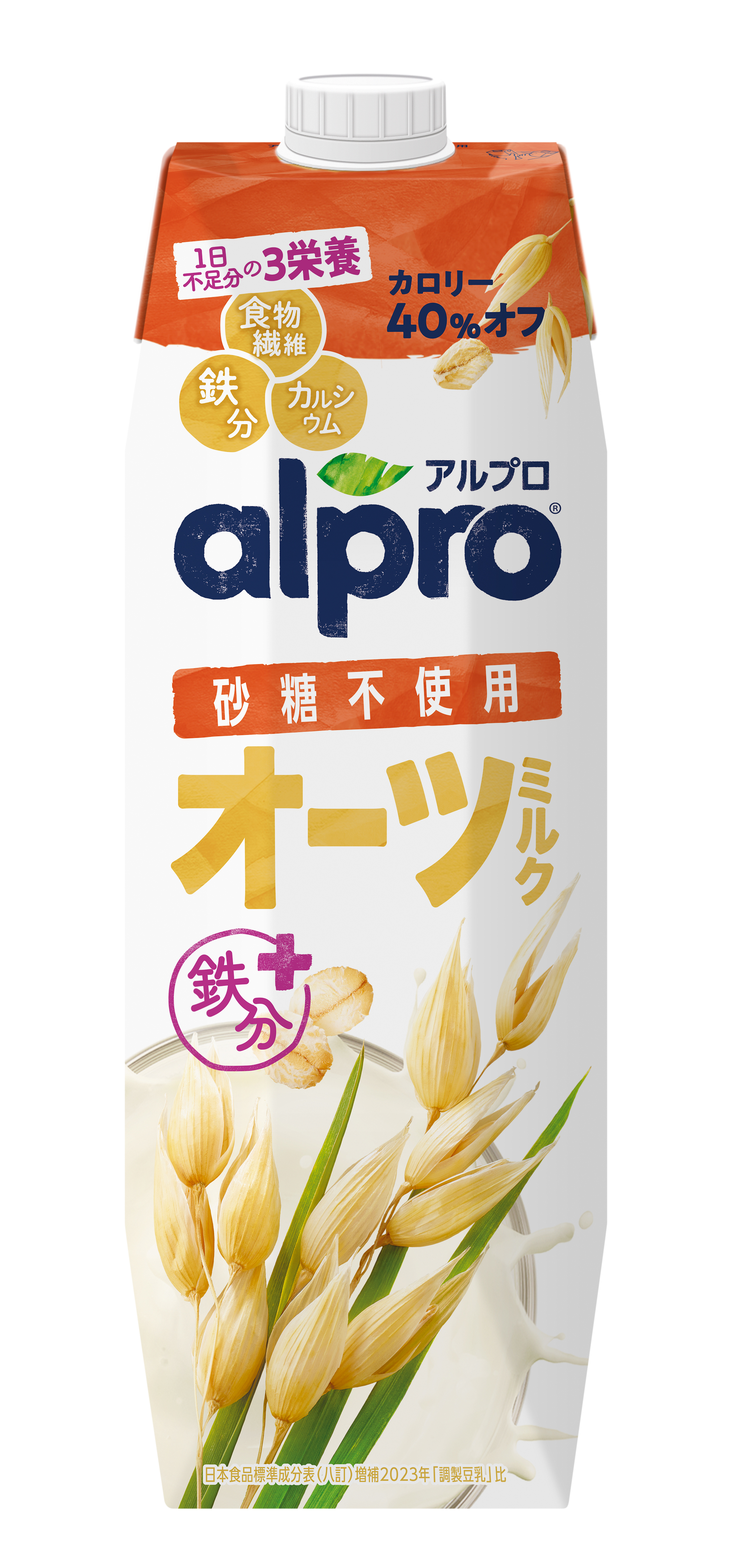 オーツミルク  砂糖不使用  1000ml