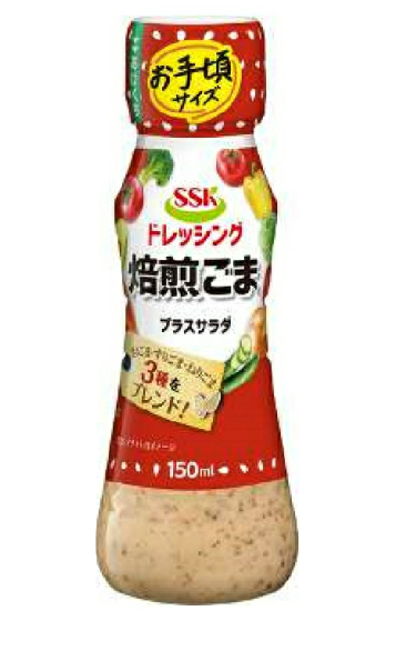 SSK　プラスサラダ焙煎ごまドレッシング