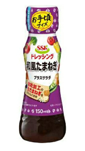 SSK　プラスサラダ和風たまねぎドレッシング