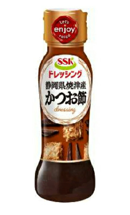 SSK　静岡県焼津産かつお節ドレッシング