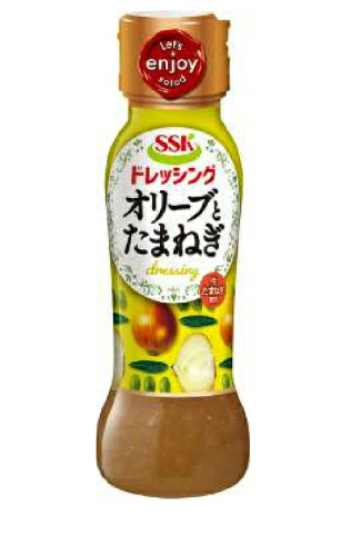 SSK　オリーブとたまねぎドレッシング