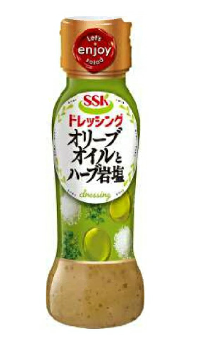 SSK　オリーブオイルとハーブ岩塩ドレッシング