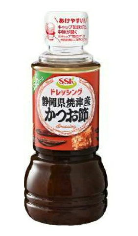 SSK　静岡県焼津産かつお節ドレッシング