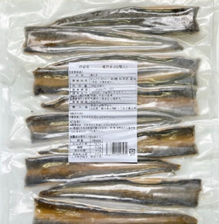 煮穴子（マルアナゴ）活締め　500g（8尾）×10袋