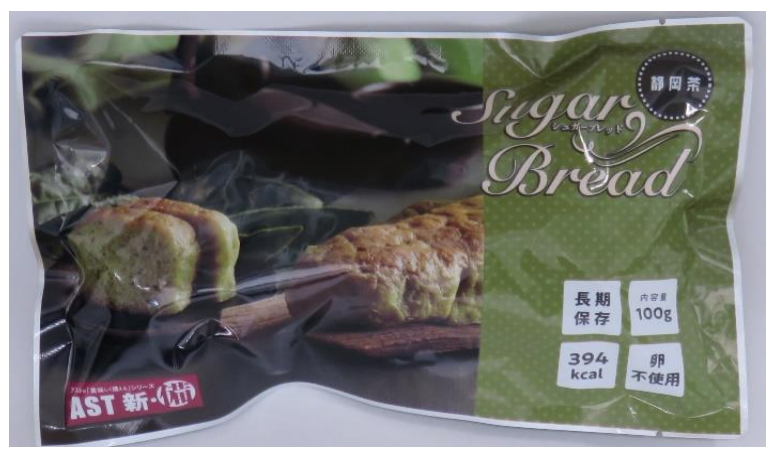 AST新・備　シュガーブレッド　静岡茶