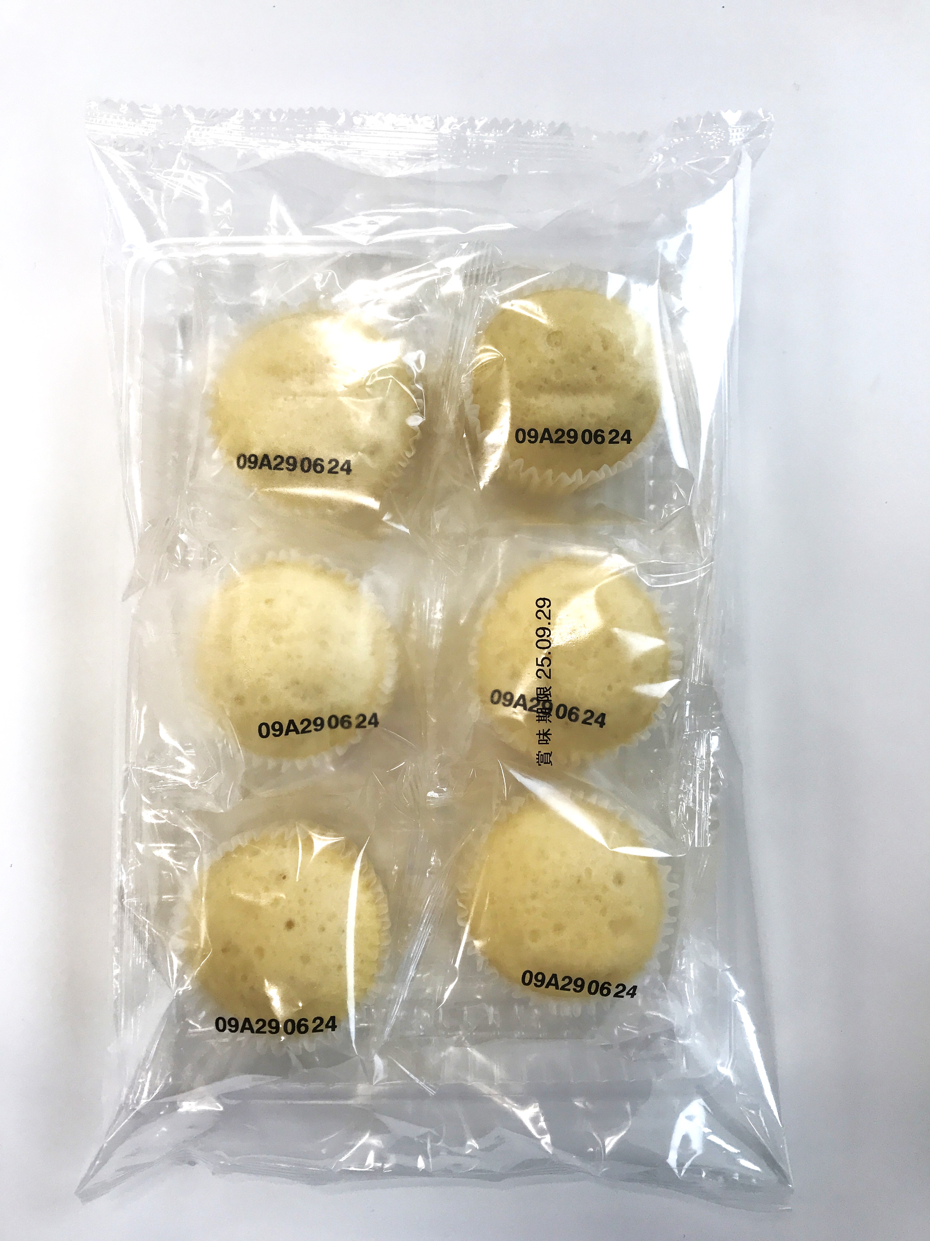 Nしっとり蒸しチーズケーキ