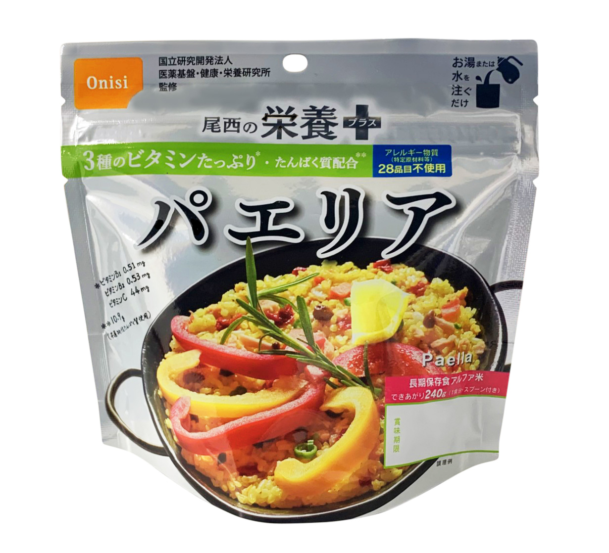 100ｇ尾西の栄養＋（プラス）パエリア