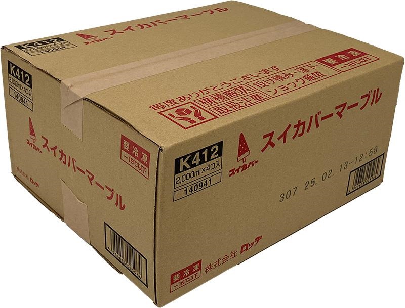 スイカバーマーブル　2L