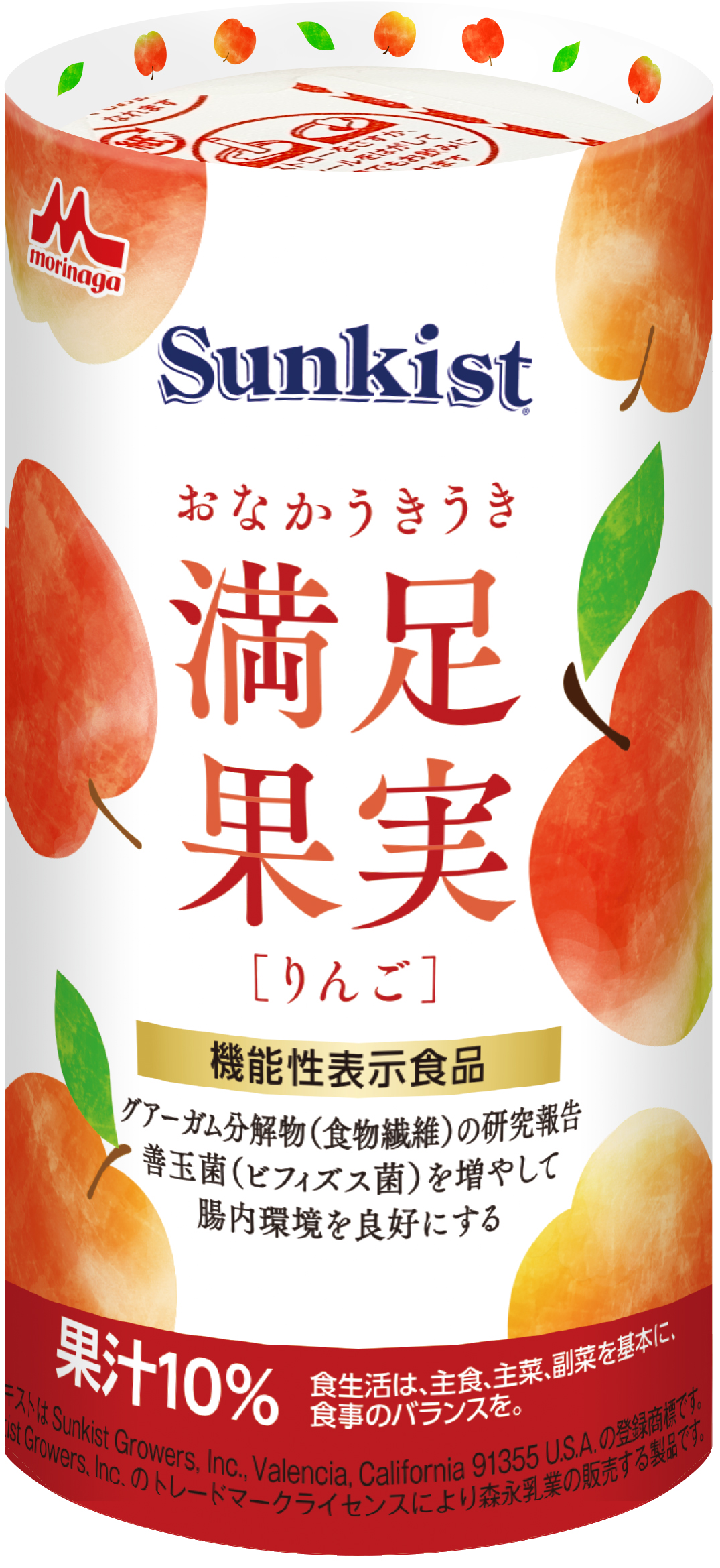 Sunkistおなかうきうき満足果実　りんご