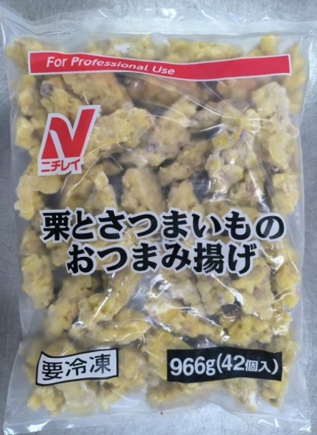栗とさつまいものおつまみ揚げ