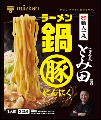 中華蕎麦とみ田監修　ラーメン鍋　豚にんにく