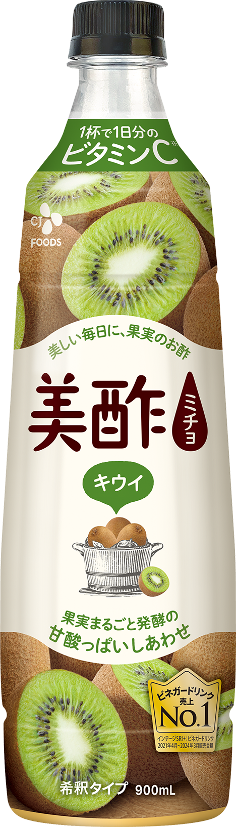 美酢(ミチョ)　キウイ