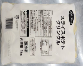 ポテトフライ　スライスクリンクル