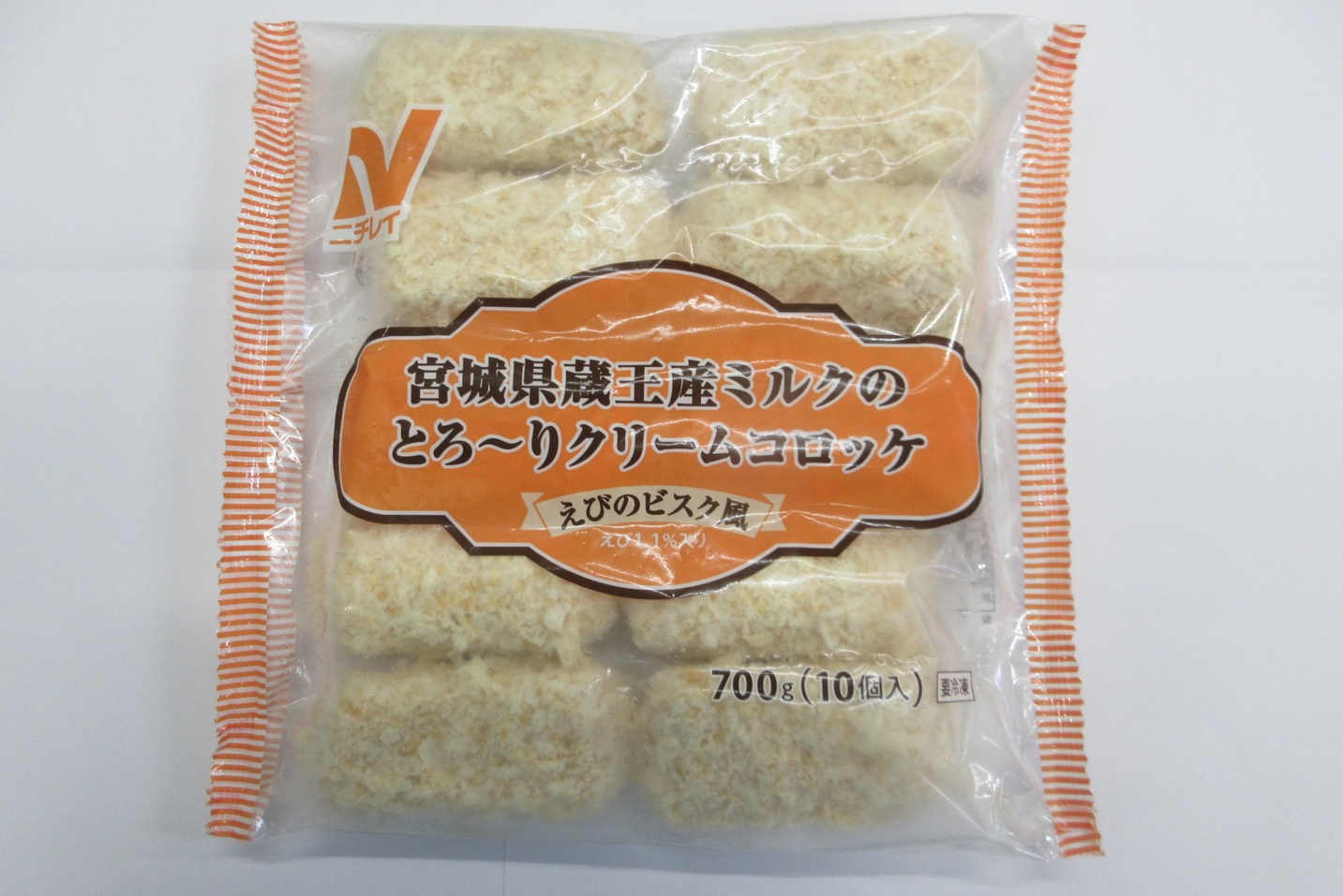 宮城県蔵王産ミルクのとろーりクリームコロッケ70 (えびのビスク風)