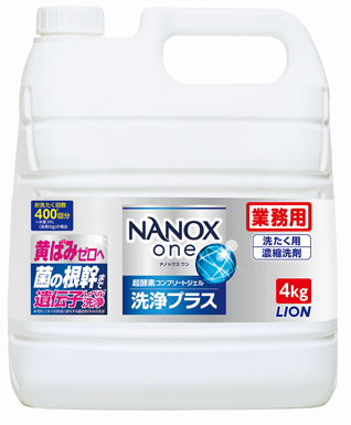 業務用ＮＡＮＯＸｏｎｅ洗浄プラス ４㎏