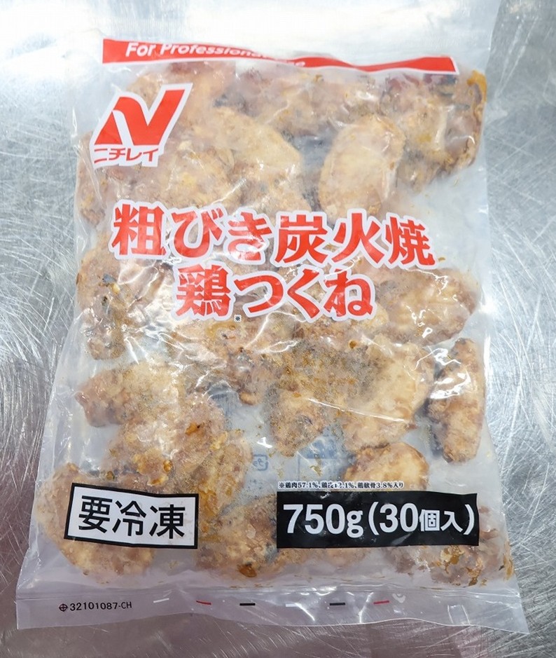 粗びき炭火焼鶏つくね25