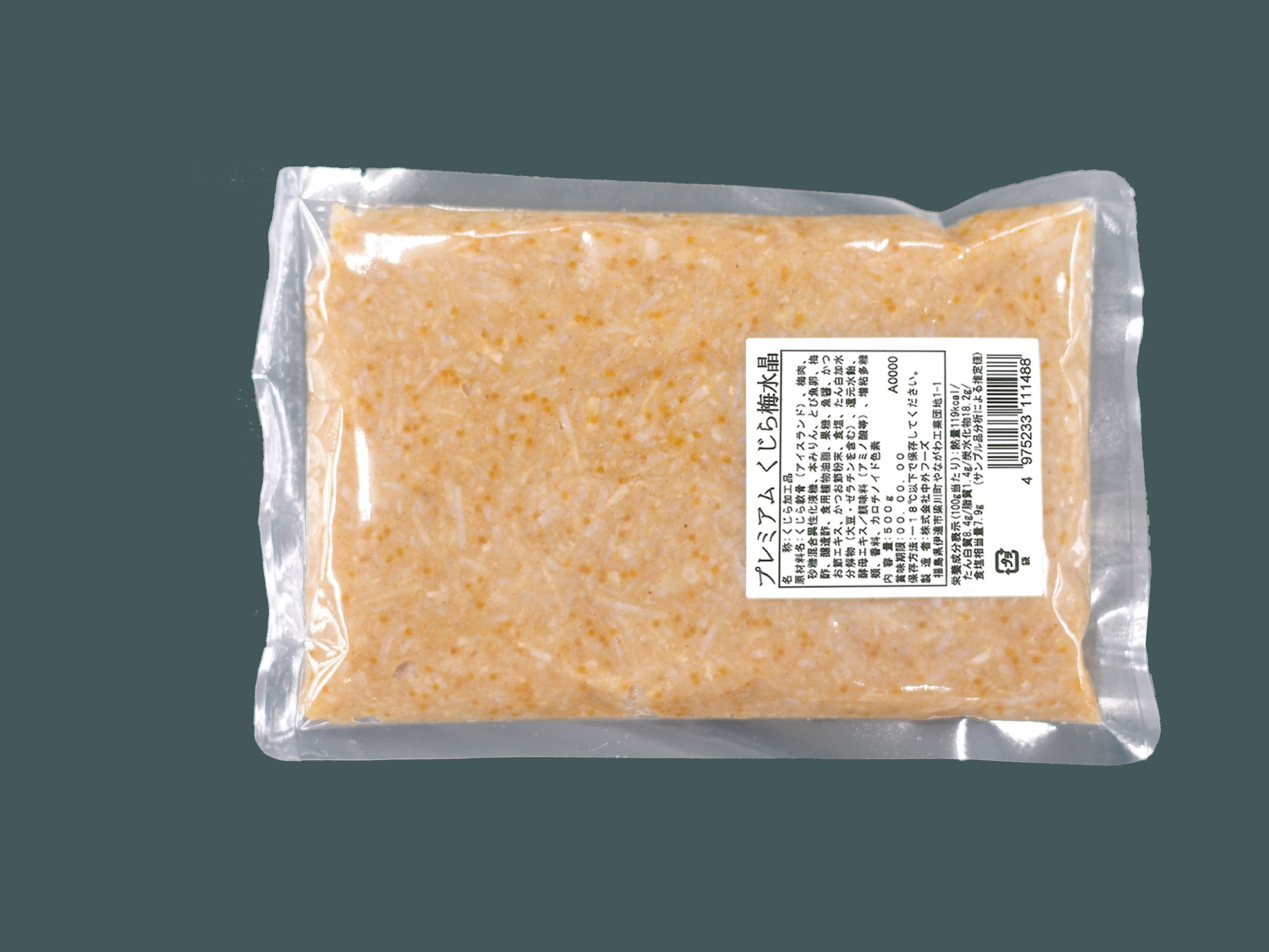 プレミアムくじら梅水晶500g
