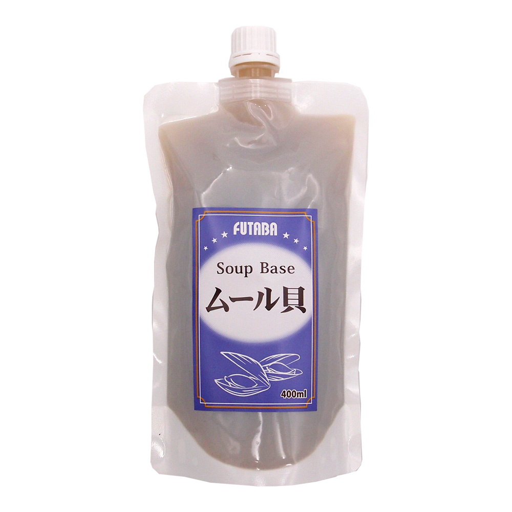 スープベース　ムール貝