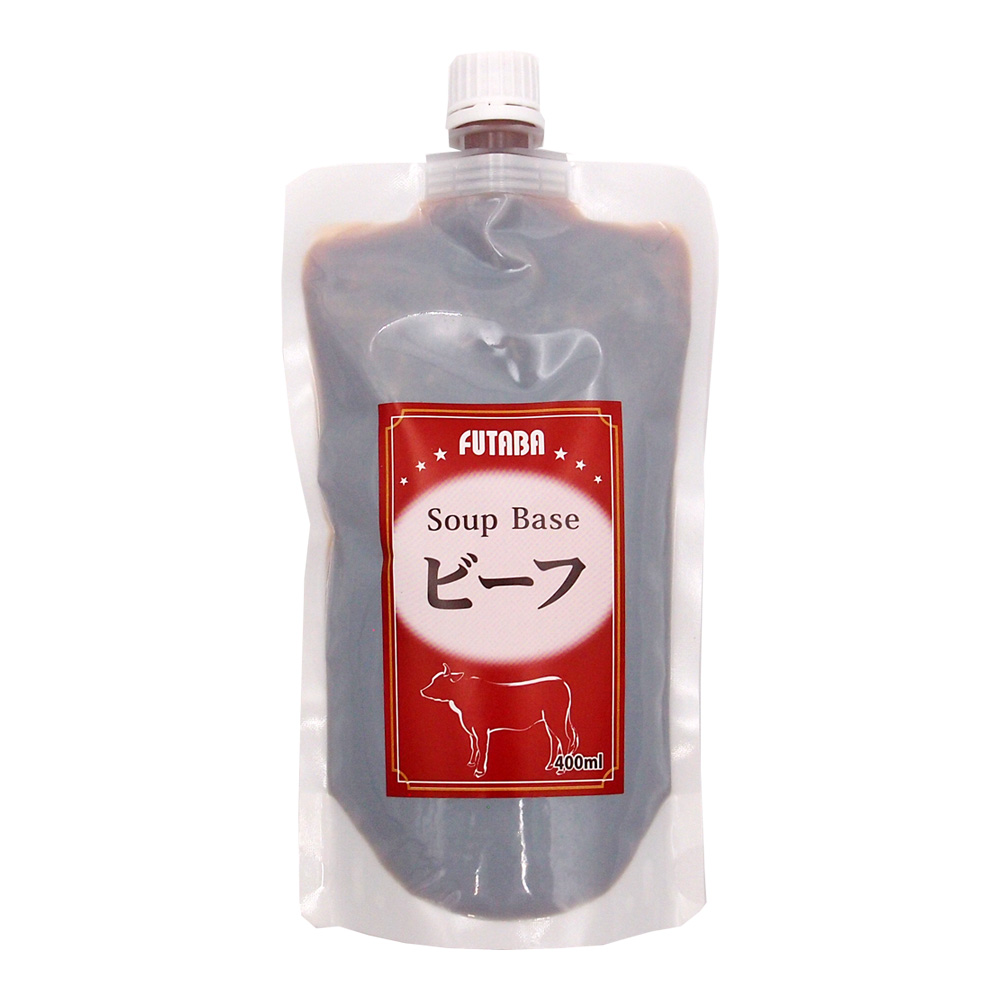 スープベース　ビーフ