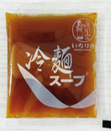 一力冷麺スープ小袋