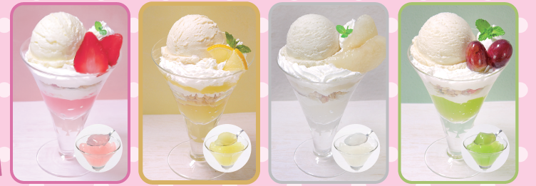ハーダース　モナパレット　パステルグリーン