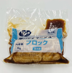 VPS　豚バラチャーシュー　ブロック