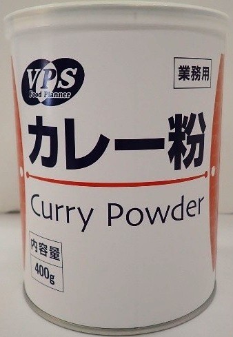 VPS　カレー粉
