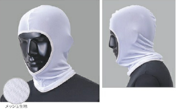 毛髪落下防止キャップ　キャッピーplus2300ホワイト