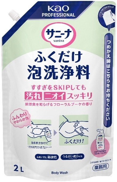 サニーナ　ふくだけ泡洗浄料　業務用　２Ｌ