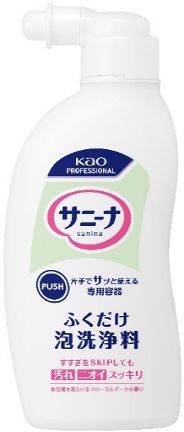 サニーナ　ふくだけ泡洗浄料　業務用　アプリケーター　３００ｍＬ