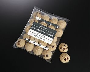 ふわぷっち蒸しぱん（マーラーカオ）20