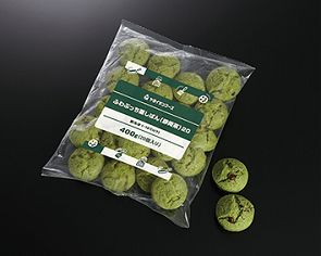 ふわぷっち蒸しぱん（静岡茶）20