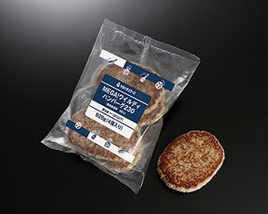 MEGA！ワイルディハンバーグ230