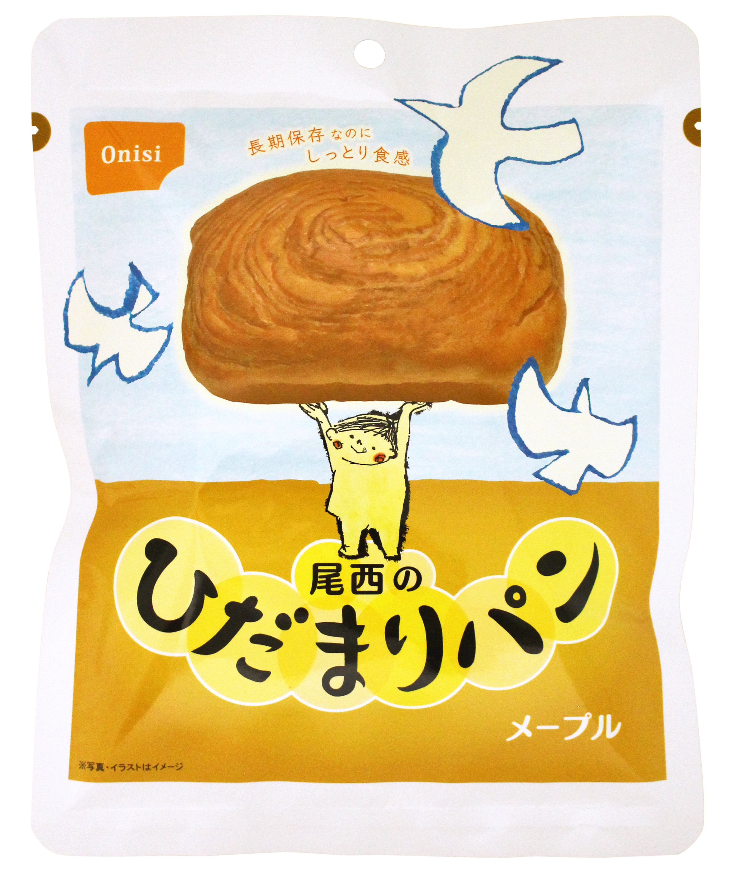 ひだまりパン　メープル