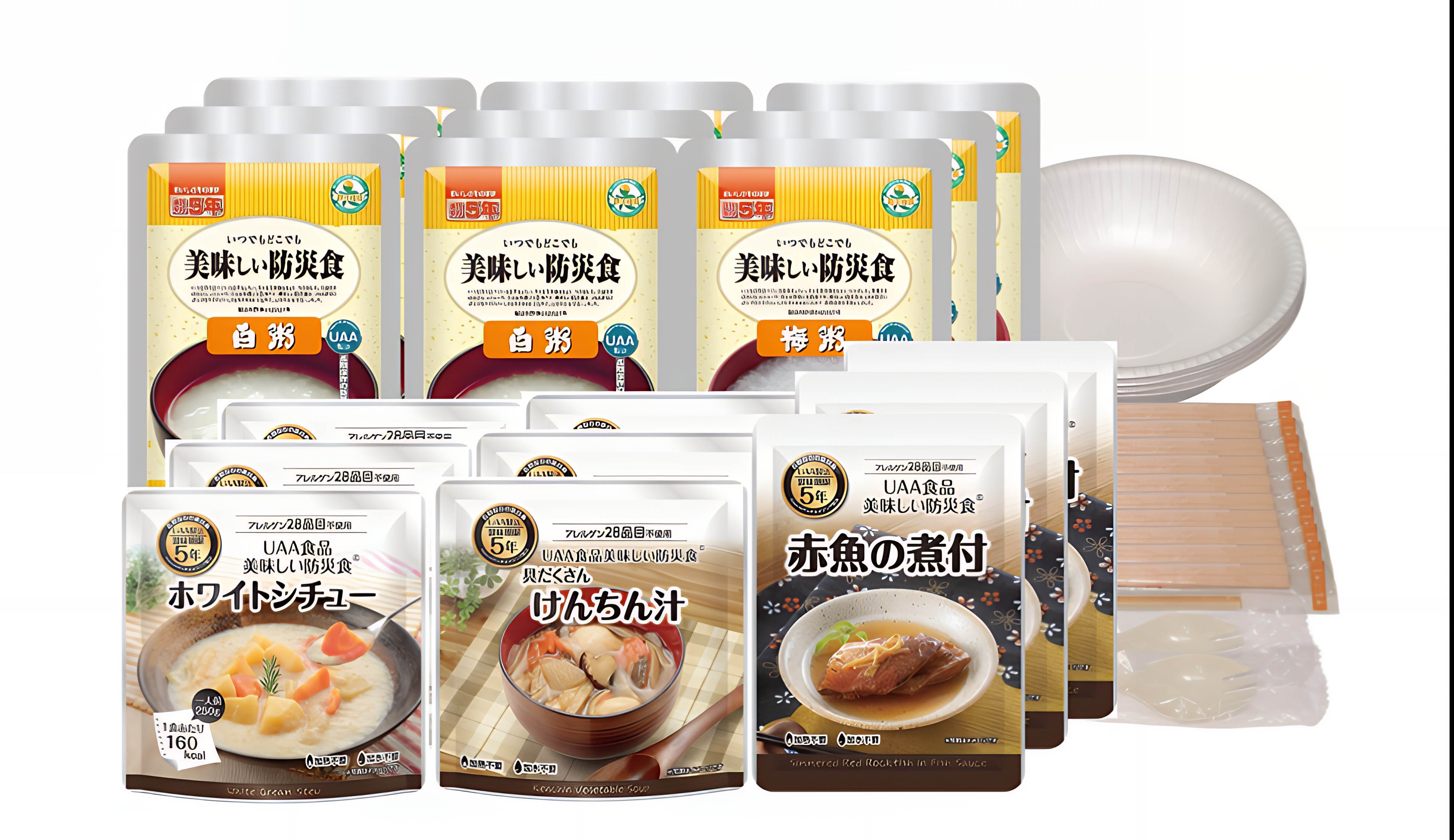 美味しい防災食あんしんセット（1人3日分）※特定原料不使用
