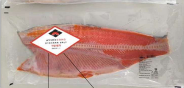 トルコ産トラウト定塩フィレ（甘塩）センターカット