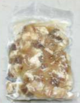 ボイルドビーフ（ロインテール）