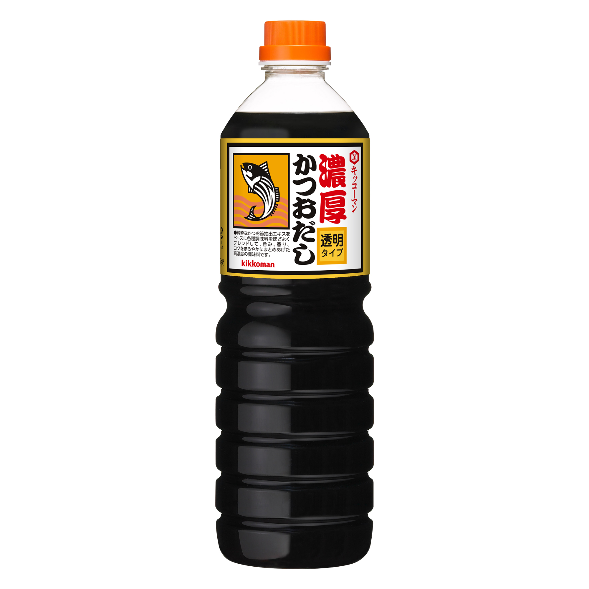 濃厚かつおだし 透明タイプ
