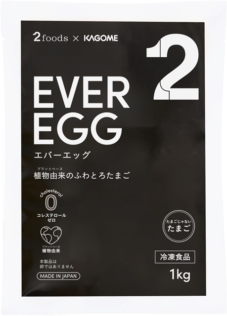 ever egg