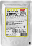 もち麦のカレーリゾット