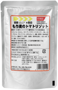 もち麦のトマトリゾット