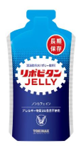 リポビタンゼリー 長期保存用